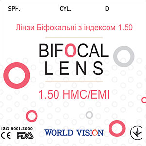 Линзы BIFOCAL с индексом 1,50 HMC+EMI